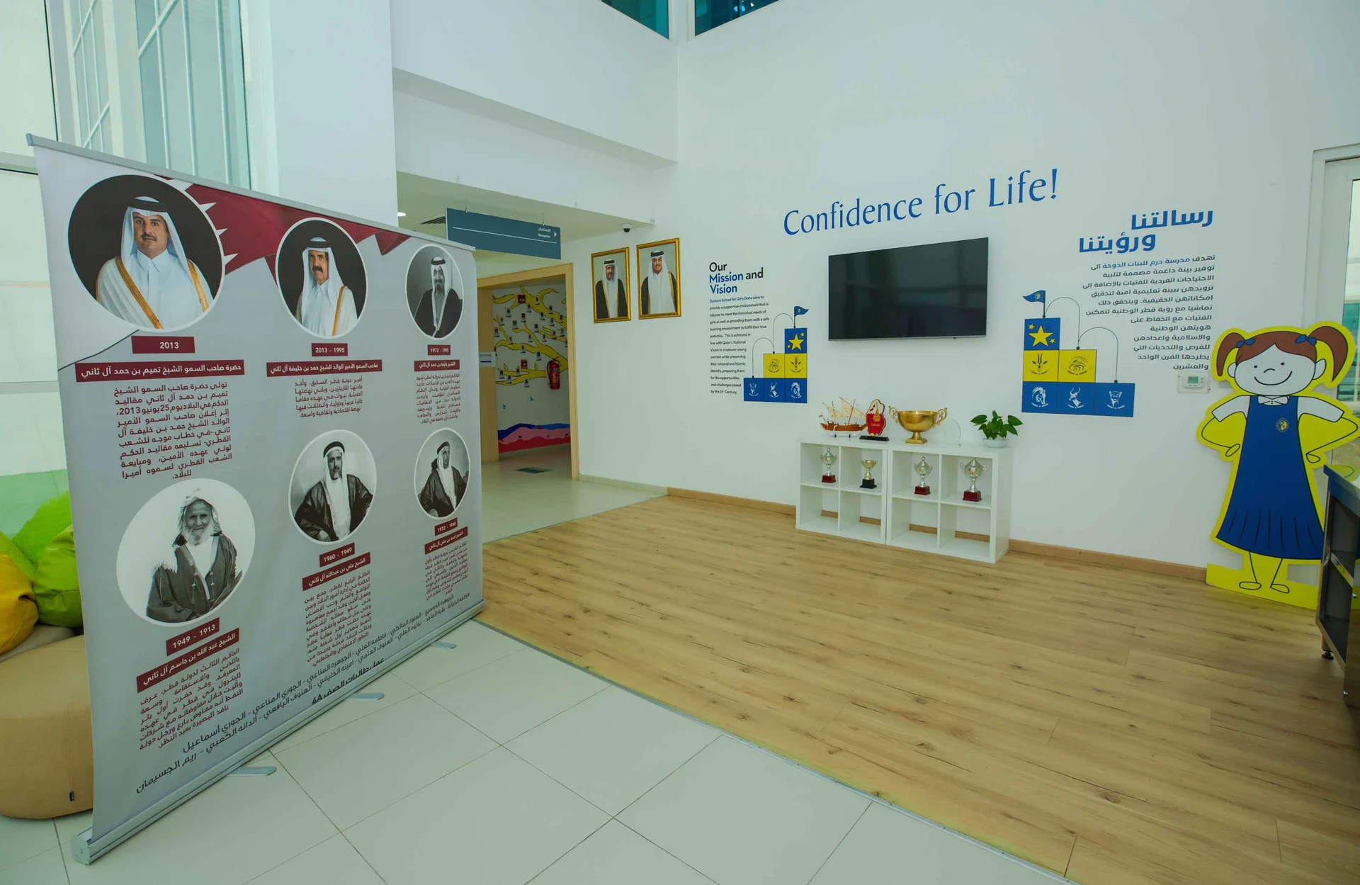  Our campus 10