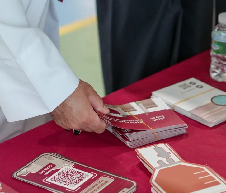 استكشاف آفاق المستقبل في معرض الجامعات والمهن المستقبلية بمدرسة درم الدوحة للبنات