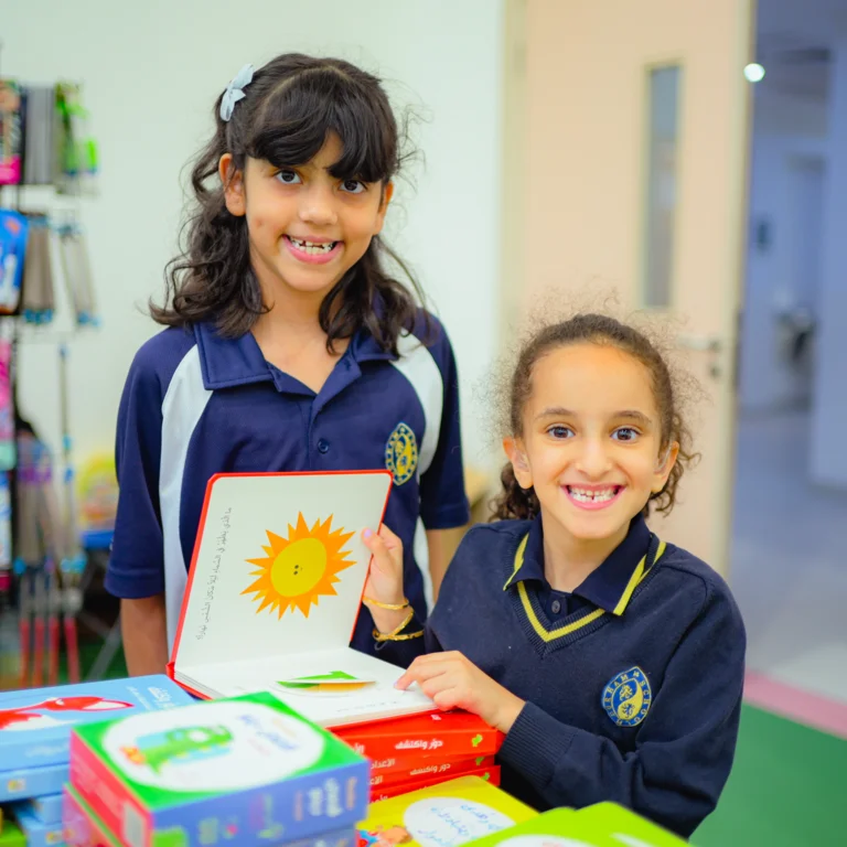 Academic achievement