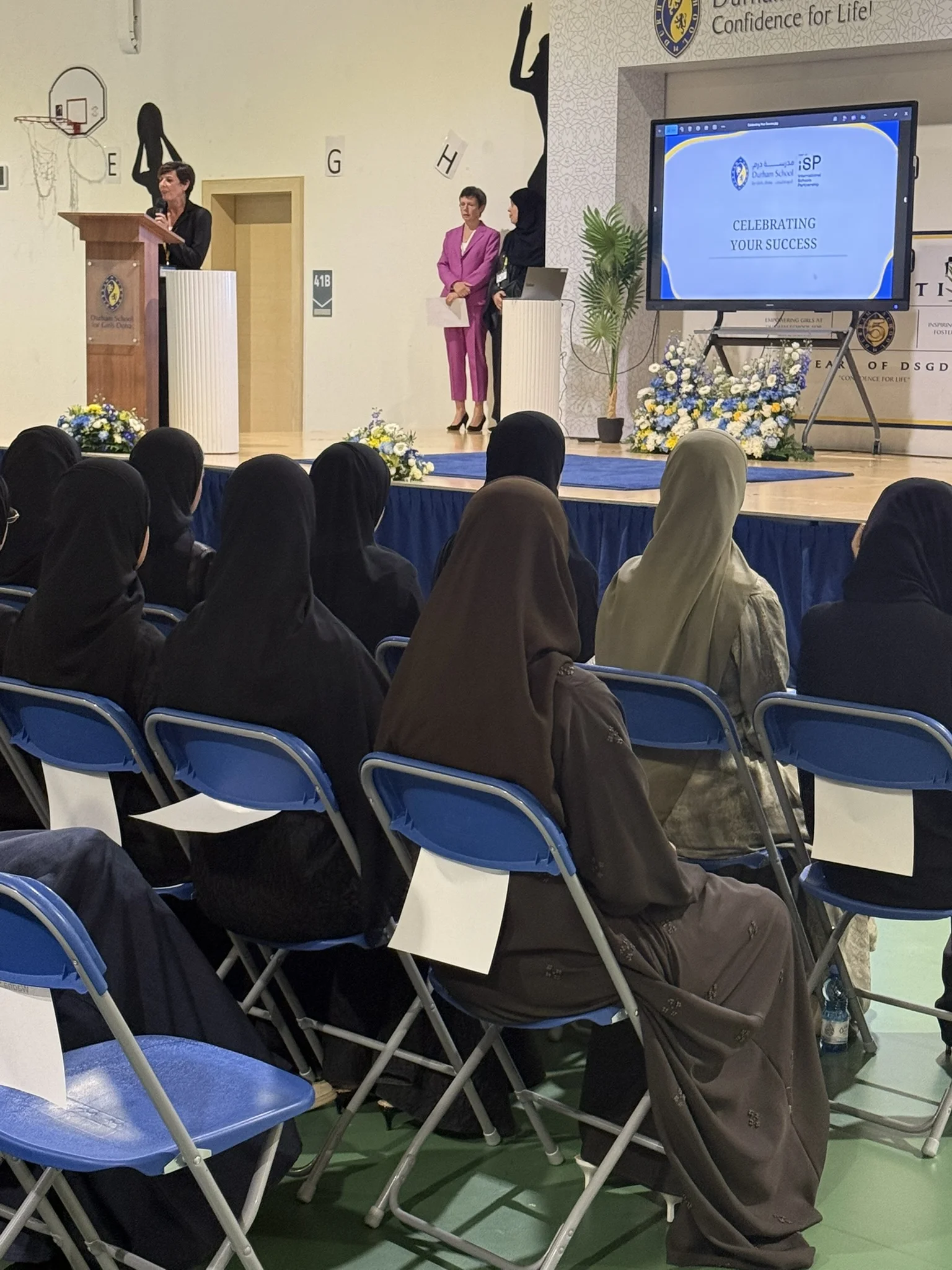 Year 12 and 13 (Ages 16 - 18)